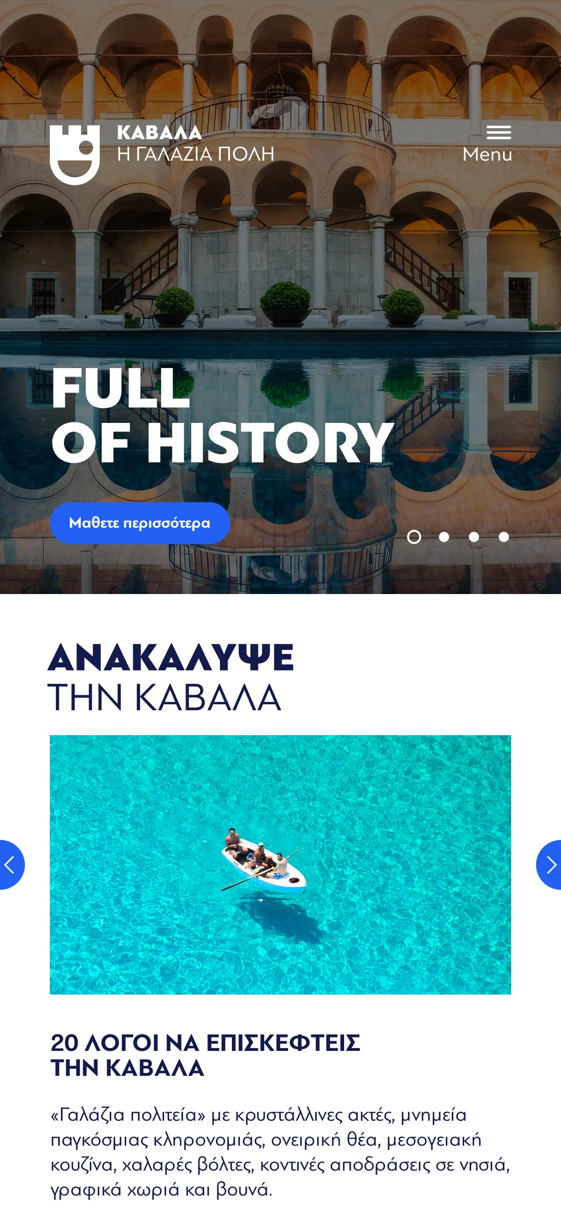 visitkavala.gr auf dem Telefon – Startseite „Full of History“ mit der Altstadt