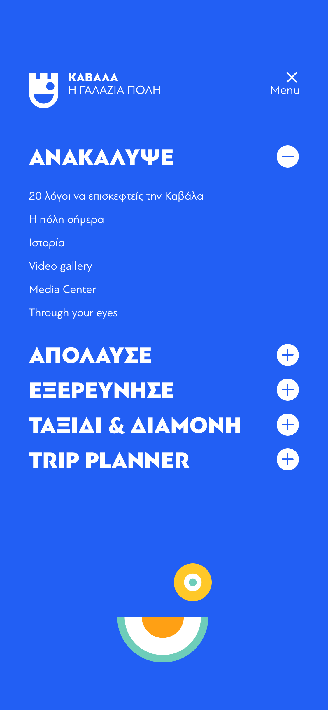 visitkavala.gr auf dem Telefon – Hauptmenü, Bereich „Ανακάλυψε“ aufgeklappt